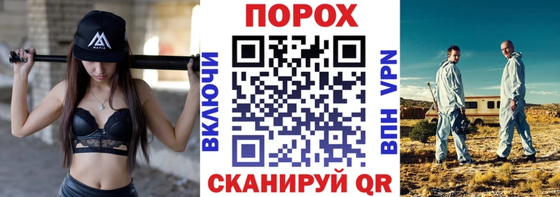 Амфетамин Premium Кириши