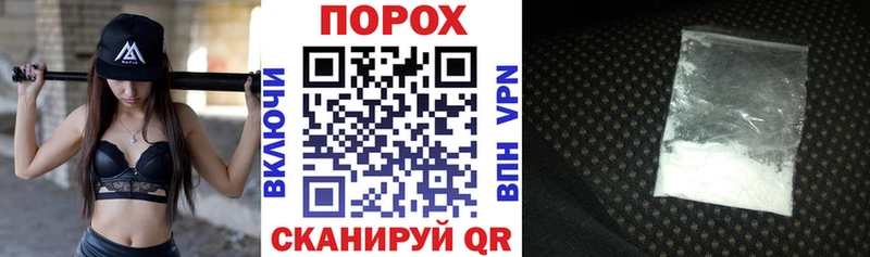 это Telegram  где купить   Кириши  Amphetamine Premium  гидра зеркало 