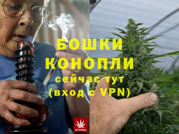 скорость mdpv Богородск