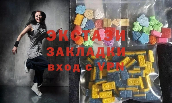 мдма Богданович