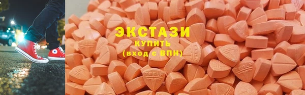 кокаин Семёнов