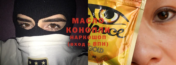 мдма Богданович