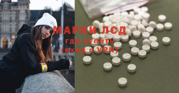 скорость mdpv Богородск