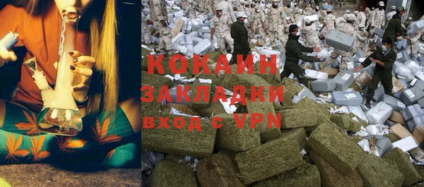 мдма Богданович