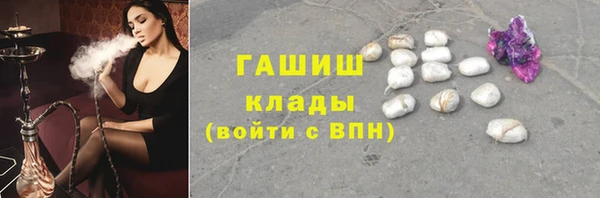 мдма Богданович