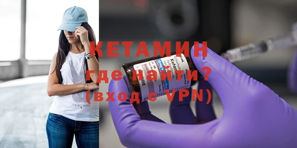 ГАЛЛЮЦИНОГЕННЫЕ ГРИБЫ Богородицк