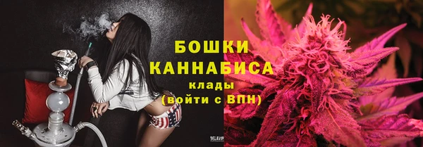 мдма Богданович